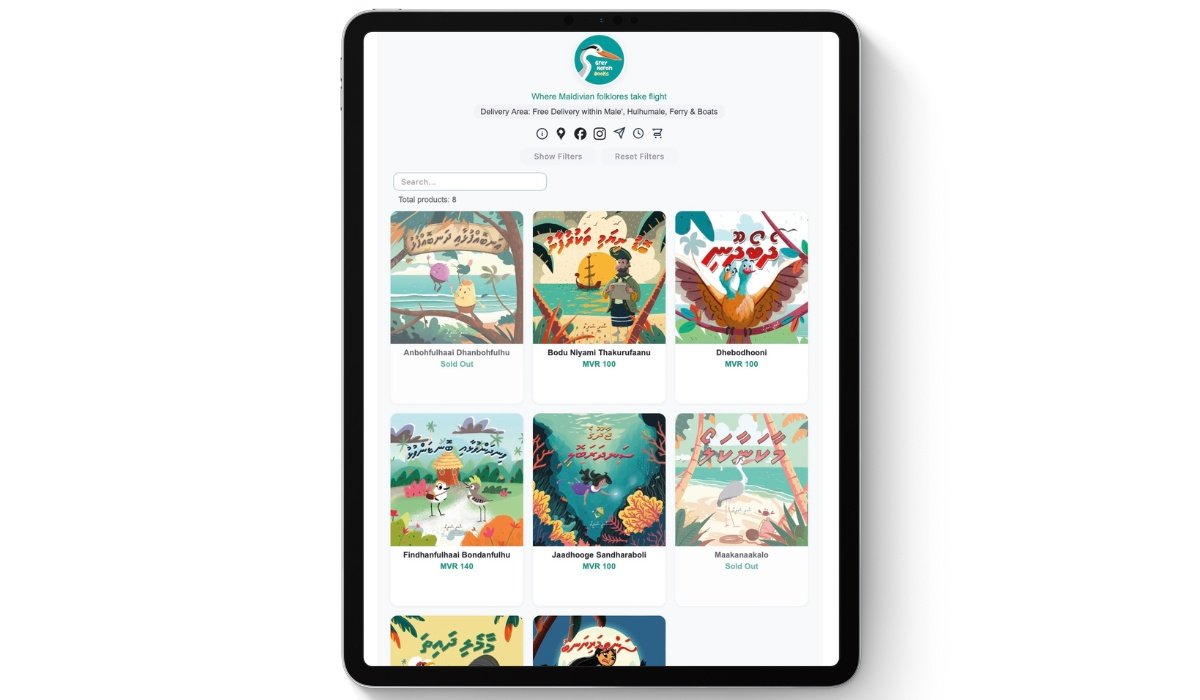 Dhishops storefront screenshot