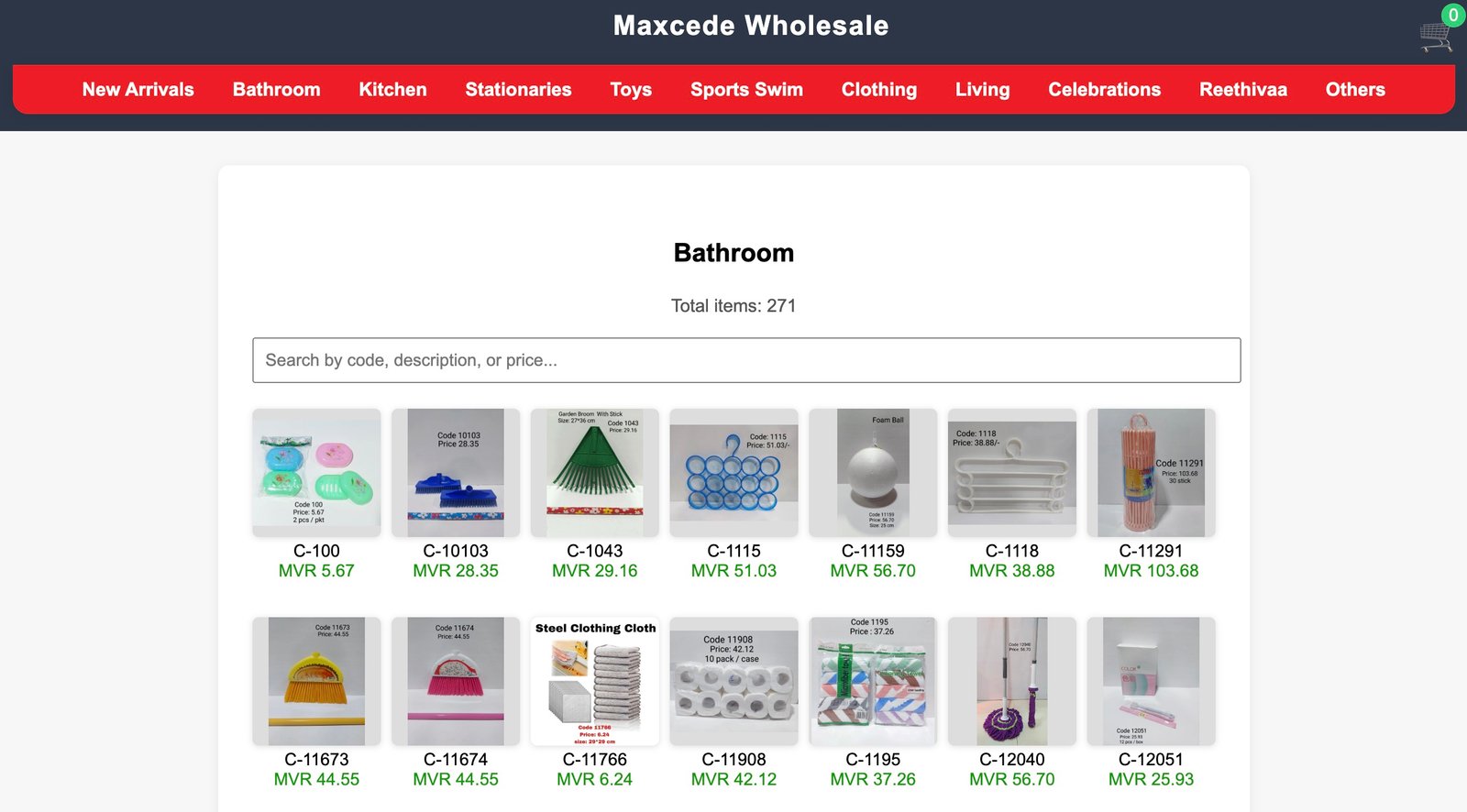 Automated wholesale ordering system screenshot